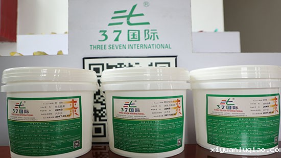 xk星空体育登录涂料品质上乘,值得信赖! xk星空体育登录涂料品质上乘,值得信赖!