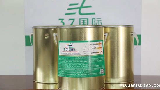 油漆喷涂杂质产生的原因是什么?如何解决油漆喷涂杂质? 油漆喷涂杂质产生的原因是什么?如何解决油漆喷涂杂质?