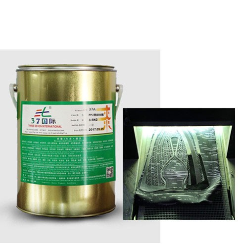 UV皮革丝印光油-xk星空体育登录 UV皮革丝印光油-xk星空体育登录