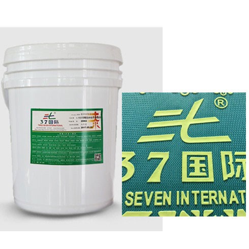 网印水性油墨的干燥问题 网印水性油墨的干燥问题