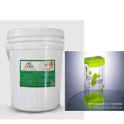 pet油墨 免处理星空体育app平台官网 pet油墨 免处理星空体育app平台官网