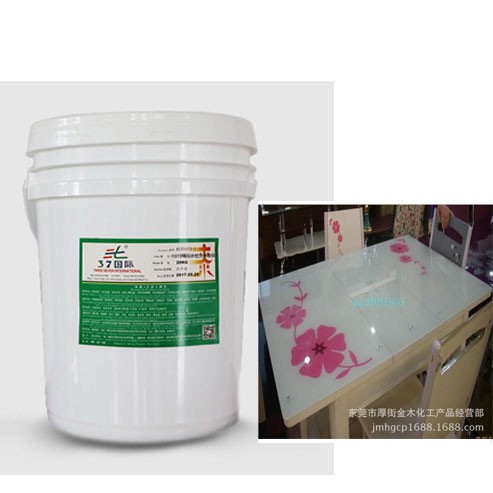 玻璃钢星空体育app平台官网 玻璃钢星空体育app平台官网