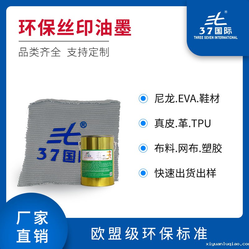 真皮皮革uv星空体育app平台官网 真皮皮革uv星空体育app平台官网