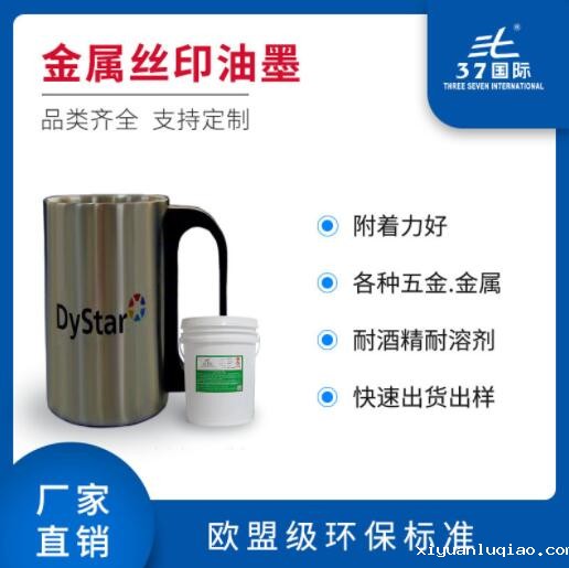 五金星空体育app平台官网 五金星空体育app平台官网