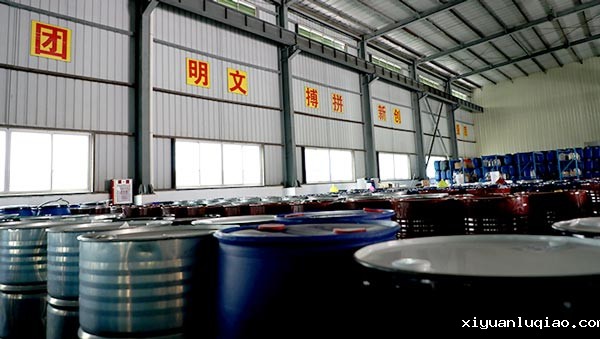 xk星空体育登录厂房