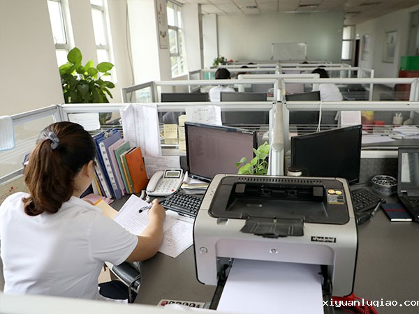 xk星空体育登录办公室