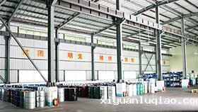 xk星空体育登录生产厂房