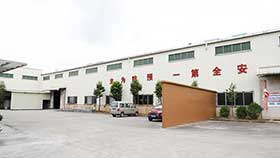 xk星空体育登录环保油墨工厂外景