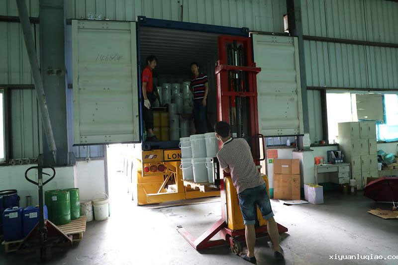 xk星空体育登录