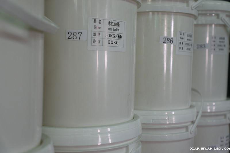 xk星空体育登录