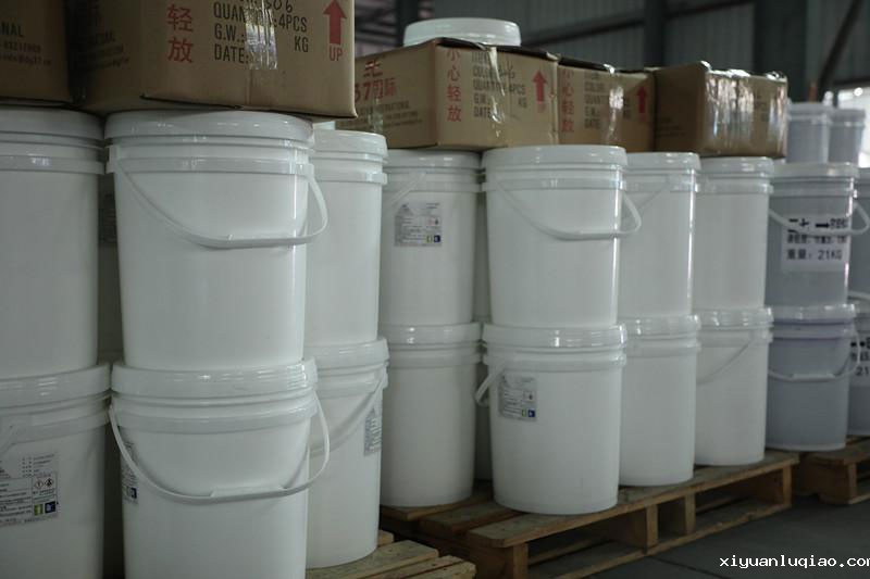 xk星空体育登录