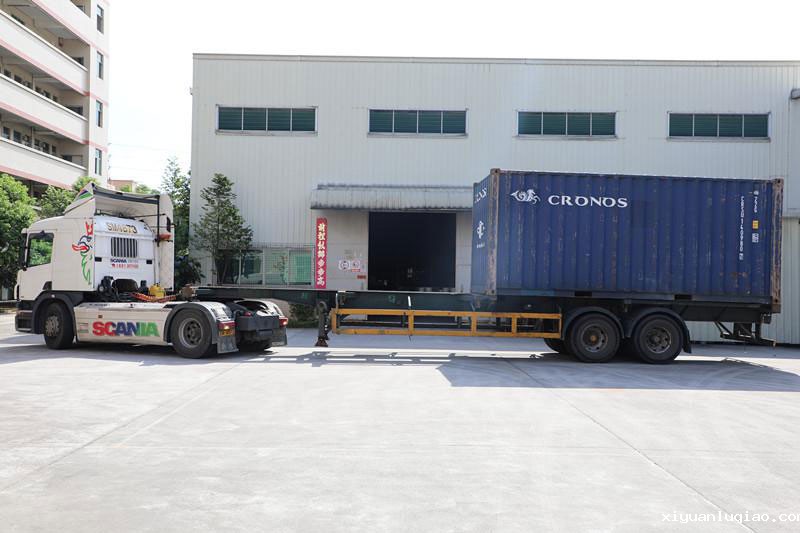 xk星空体育登录