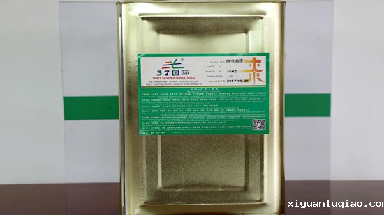 涂层起泡原因是什么？解决油漆喷涂气泡的方法是什么？