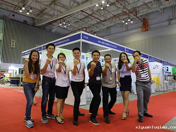 xk星空体育登录越南展合影