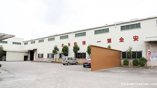 xk星空体育登录厂房外景