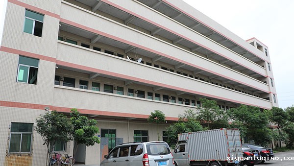 xk星空体育登录工厂外景