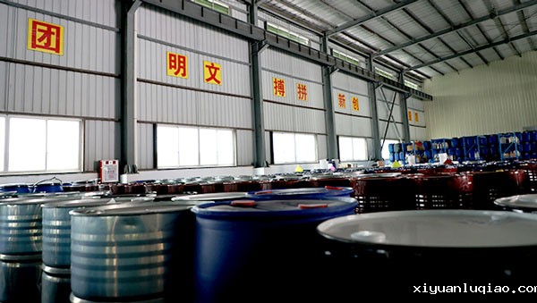 xk星空体育登录厂房