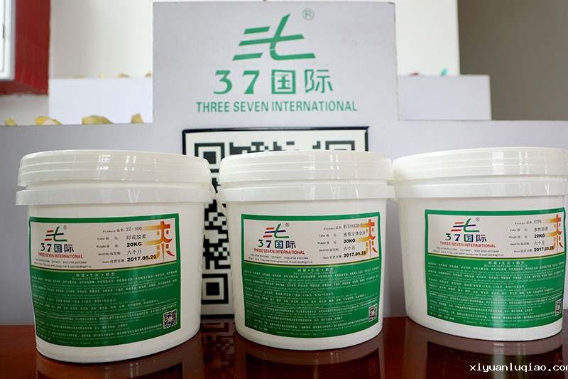 三七国际实木家具油漆工艺流程