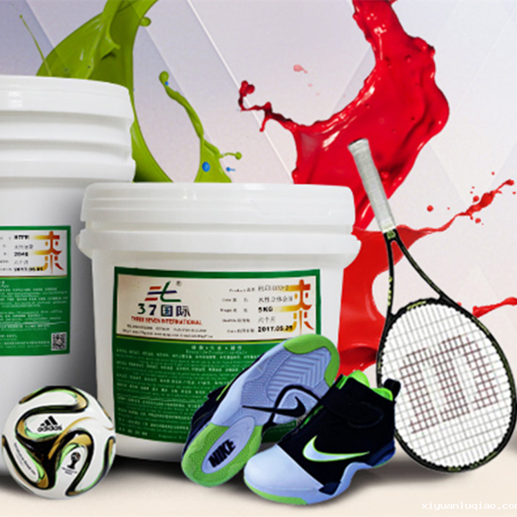 东莞水性油墨厂家-三七漆化工