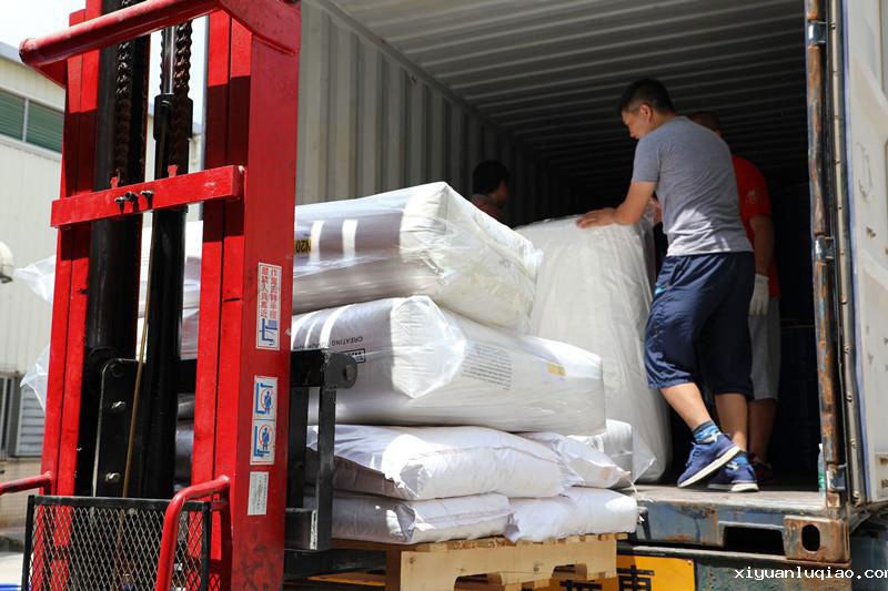 xk星空体育登录