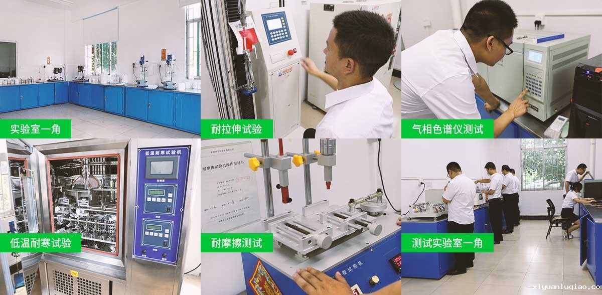 环保水性油墨定制研发测试团队 油墨定制研发测试团队