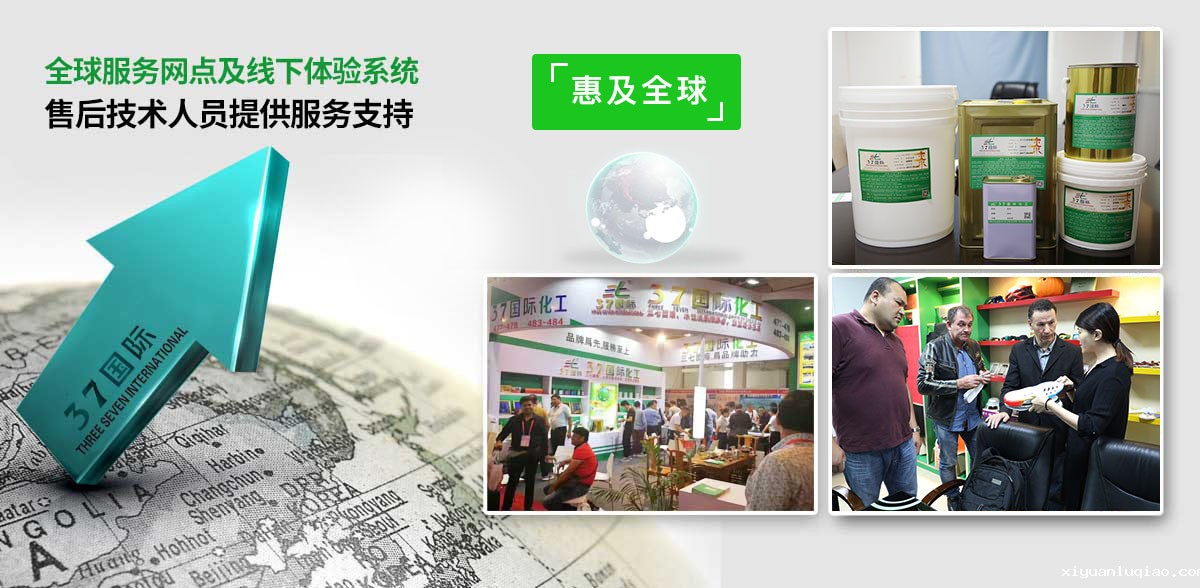 环保水性油墨售后服务 环保水性油墨售后服务