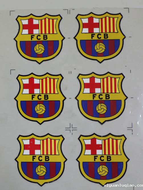 7ST油墨 网版印刷油墨 -xk星空体育登录