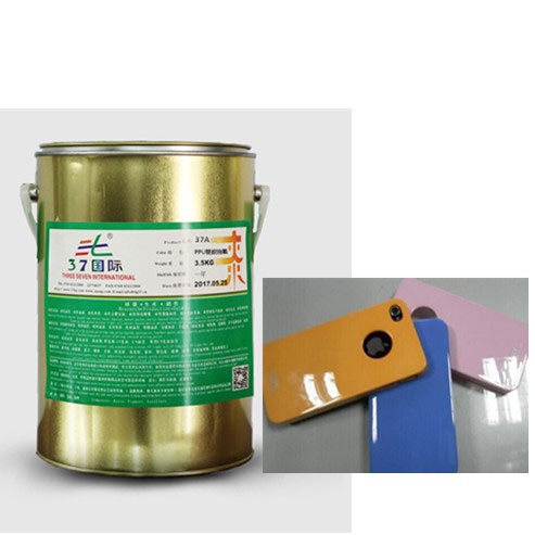 UV喷涂光油-xk星空体育登录