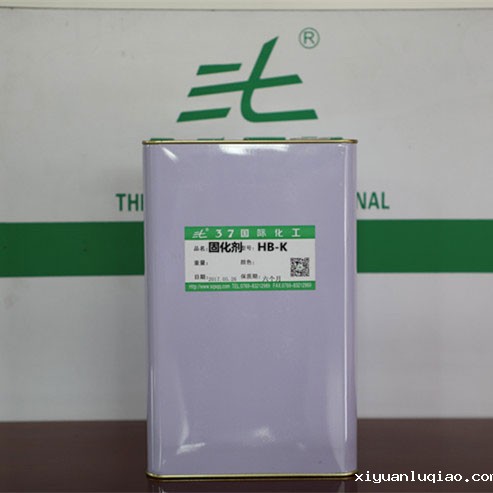 HB-K光油固化剂