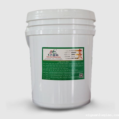 水性光油 水性罩面光油 光油-xk星空体育登录