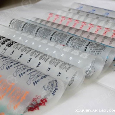 烫画转印油墨 烫画转印油墨