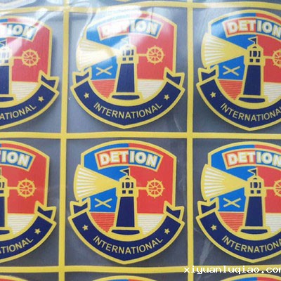 7st热转印油墨 7st热转印油墨