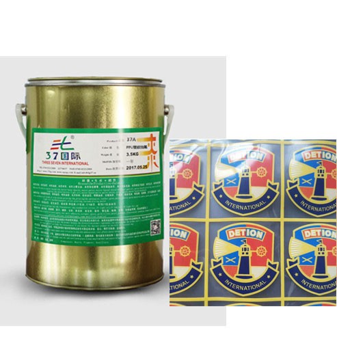 7st热转印油墨 7st热转印油墨