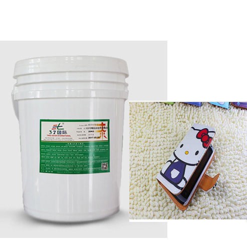 荧光星空体育app平台官网 荧光星空体育app平台官网