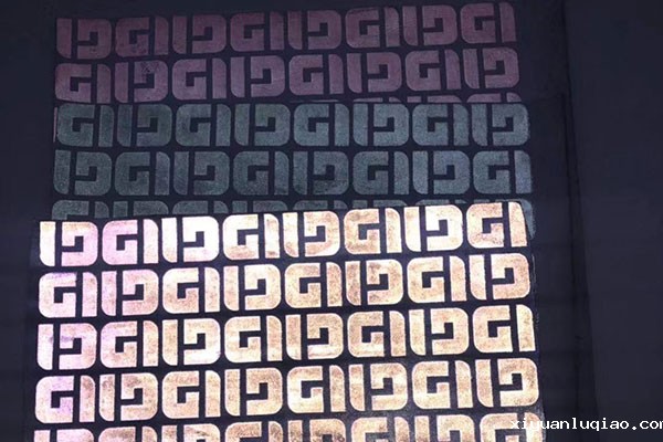 反光星空体育app平台官网