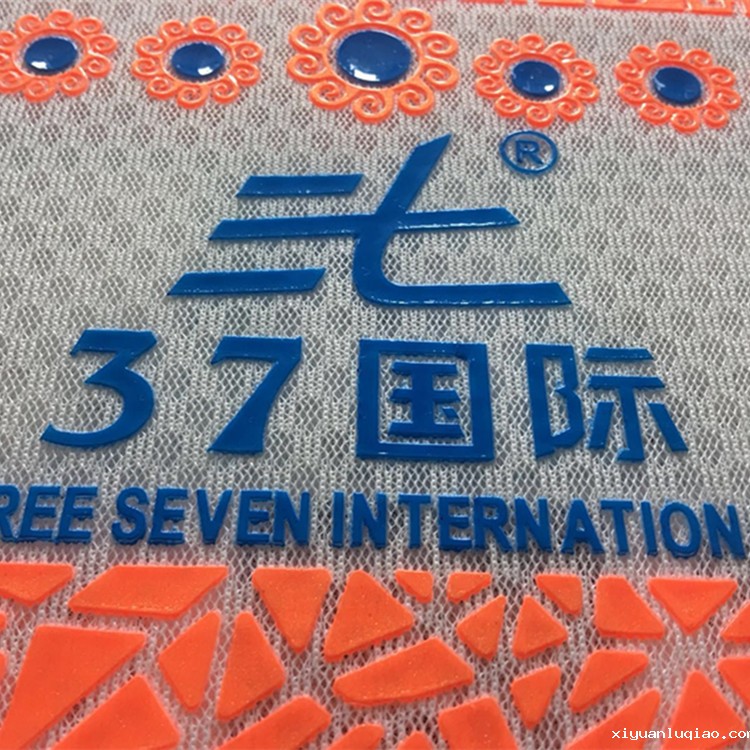 网印水性立体金油