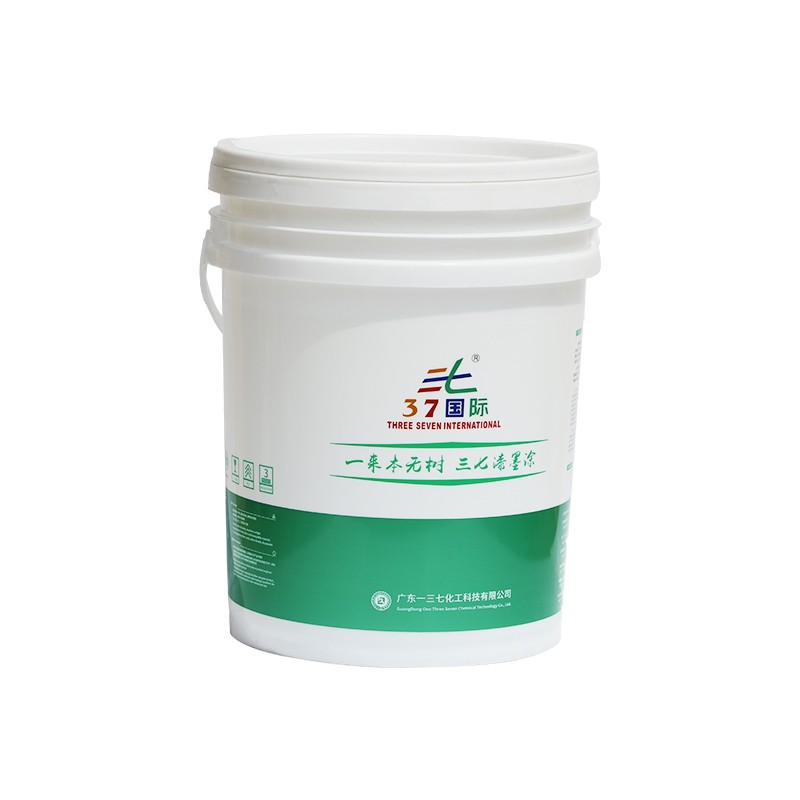 水性鞋材星空体育app平台官网 水性鞋材星空体育app平台官网