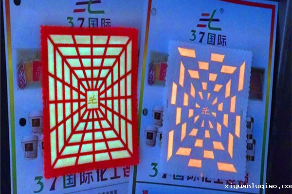 水性立体夜光效果