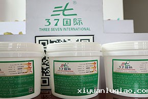 xk星空体育登录涂料品质上乘，值得信赖！