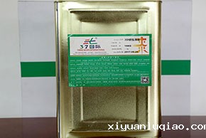 xk星空体育登录3D磁性油墨用途日益广泛！