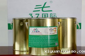 全方位为你解析xk星空体育登录油墨