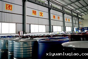 xk星空体育登录厂房