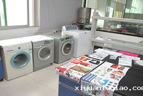 耐水洗性能优异